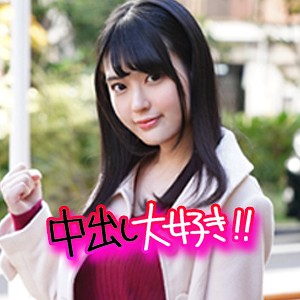 孝子 - ION イイ女を寝取りたい - ion036 - 素人AV女優判定AI