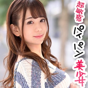 美帆 - ION イイ女を寝取りたい - ion038 - 素人AV女優判定AI