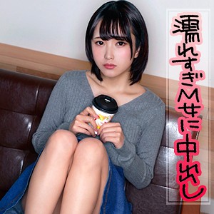 希 - ION イイ女を寝取りたい - ion044 - 素人AV女優判定AI