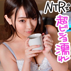 ひかる - ION イイ女を寝取りたい - ion049 - 素人AV女優判定AI