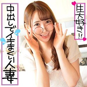 唯夏 - ION イイ女を寝取りたい - ion059 - 素人AV女優判定AI