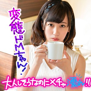 ゆい - ION イイ女を寝取りたい - ion068 - 素人AV女優判定AI