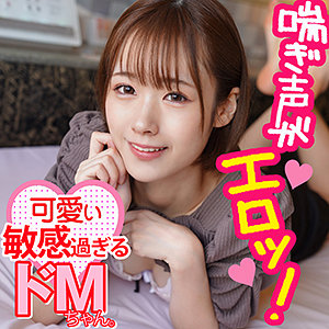 真由 - ION イイ女を寝取りたい - ion114