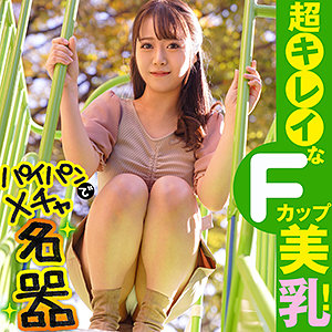ひまり - ION イイ女を寝取りたい - ion116 - 素人AV女優判定AI