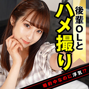 澪 - ION イイ女を寝取りたい - ion150 - 素人AV女優判定AI