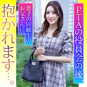 可奈 - ION イイ女を寝取りたい - ion161