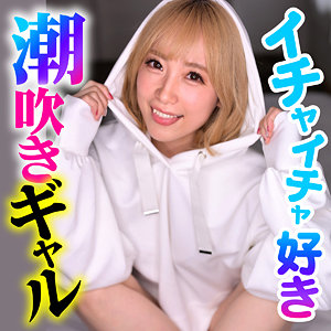 真美 - ION イイ女を寝取りたい - ion166 - 素人AV女優判定AI