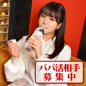 瑛美 - ION イイ女を寝取りたい - ion173 - 素人AV女優判定AI