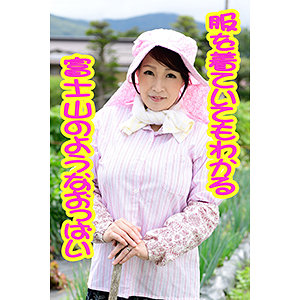 あおい - 素っぱヌキ！ - isds139a