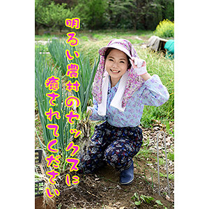 りん - 素っぱヌキ！ - isds141a