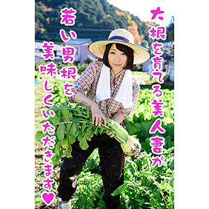 すずか - 素っぱヌキ！ - isds145a