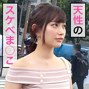 あーちゃん - ぎがdeれいん - jdg0001 - 素人AV女優判定AI
