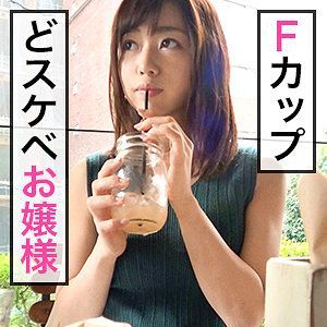 manami - ぎがdeれいん - jdg0002 - 素人AV女優判定AI