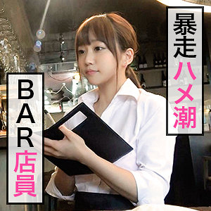 由利 - ぎがdeれいん - jdg0003 - 素人AV女優判定AI
