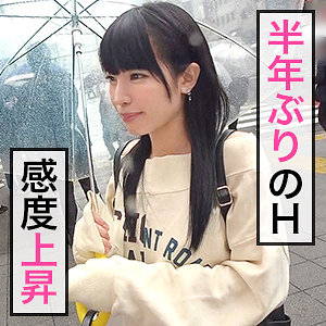 真衣 - ぎがdeれいん - jdg0004 - 素人AV女優判定AI