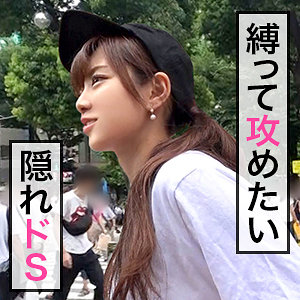 美佳 - ぎがdeれいん - jdg006 - 素人AV女優判定AI