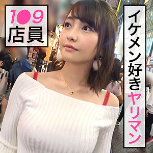 野々花 - ぎがdeれいん - jdg008 - 素人AV女優判定AI