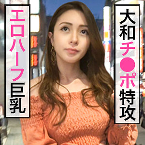 ニコル - ぎがdeれいん - jdg026 - 素人AV女優判定AI