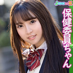 ひなちゃん - J●調査隊 チームK - jotk014 - 素人AV女優判定AI
