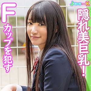 ゆーあ - J●調査隊 チームK - jotk027 - 素人AV女優判定AI
