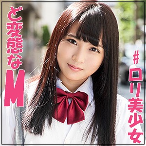 あおにゃん 3 - J●調査隊 チームK - jotk050 - 素人AV女優判定AI