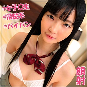 あいか - J●調査隊 チームK - jotk066 - 素人AV女優判定AI