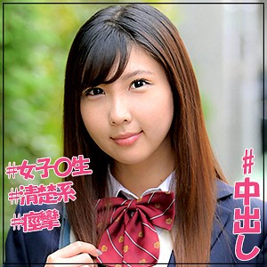 えりちゃん - J●調査隊 チームK - jotk067 - 素人AV女優判定AI