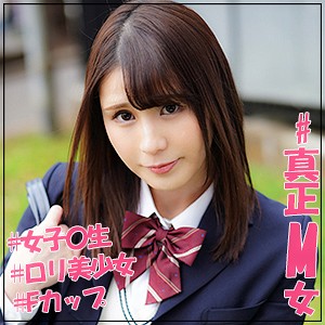のぁ - J●調査隊 チームK - jotk073 - 素人AV女優判定AI