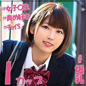 まなみ - J●調査隊 チームK - jotk076