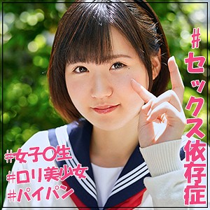 つぐみ - J●調査隊 チームK - jotk081 - 素人AV女優判定AI