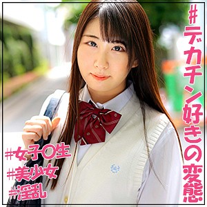 あかり - J●調査隊 チームK - jotk083 - 素人AV女優判定AI