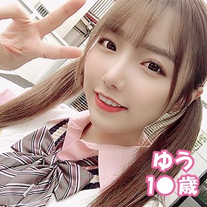 ゆう - シロパコ - jpak002