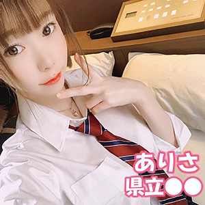 ありさ - シロパコ - jpak009 - 素人AV女優判定AI