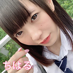 ちはる - シロパコ - jpak015 - 素人AV女優判定AI
