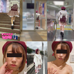 りお 2 - シロパコ - jpak046