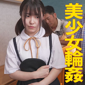 みさき 2 - シロパコ - jpak067