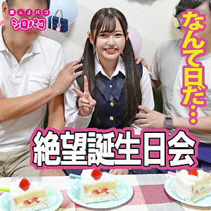 みれい 3 - シロパコ - jpak073 - 素人AV女優判定AI