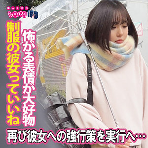 もも 2 - シロパコ - jpak078 - 素人AV女優判定AI