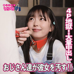 りおん 5 - シロパコ - jpak093 - 素人AV女優判定AI