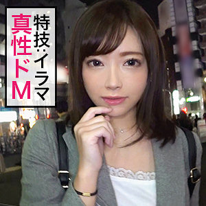 みおぱ - ぎがdeれいん - jzt002