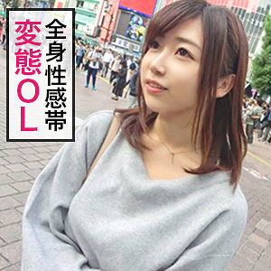 まなみん - ぎがdeれいん - jzt003