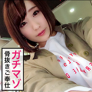 みーみ - ぎがdeれいん - jzt007 - 素人AV女優判定AI
