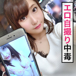 れいれい - ぎがdeれいん - jzt008 - 素人AV女優判定AI