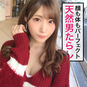 あかりぷ - ぎがdeれいん - jzt010 - 素人AV女優判定AI