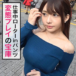 莉夏 - ぎがdeれいん - jzt011 - 素人AV女優判定AI