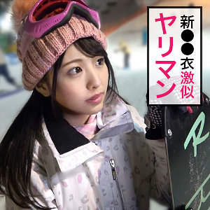 ぴなぽ - ぎがdeれいん - jzt012 - 素人AV女優判定AI