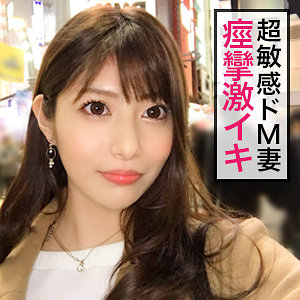 あいちゃん - ぎがdeれいん - jzt013