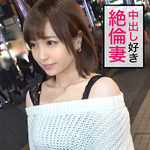 ゆめっち - ぎがdeれいん - jzt014 - 素人AV女優判定AI