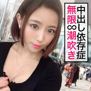あかねちん - ぎがdeれいん - jzt016 - 素人AV女優判定AI
