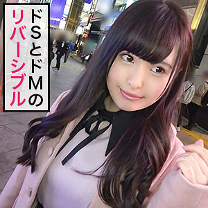 まいやん - ぎがdeれいん - jzt021 - 素人AV女優判定AI